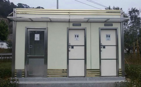 廁所有哪些安全措施(圖1) 廁所有哪些安全措施(圖1)