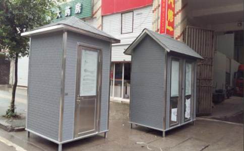 機械打包移動廁所內部結構通常由哪幾部分組成(圖1) 機械打包移動廁所內部結構通常由哪幾部分組成(圖1)