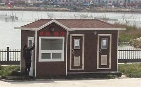 環(huán)保廁所由哪些材料構成
