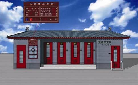 環(huán)保移動(dòng)廁所為什么被廣泛推廣